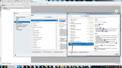 2025年11月18日 第5页