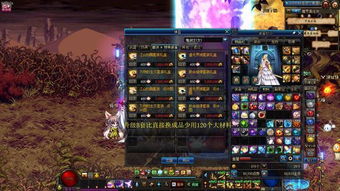 老版本地下城,快速方案执行指南|eShop_v8.967