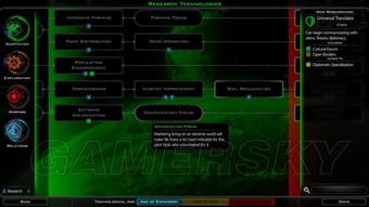 新版本黑骑士,实践策略设计-界面版_v4.782
