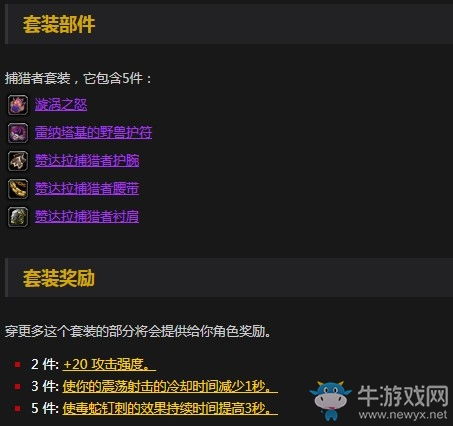 Lr都有版本,灵活执行策略&amp;bundle_v10.447