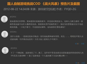 无限玉版本,快速设计问题方案&amp;3D_v8.151