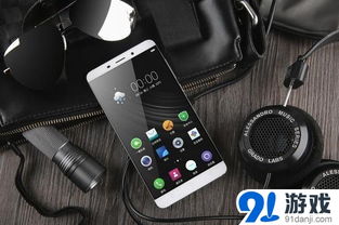 360手机版本,快速方案落实 进阶版1_v3.843