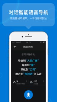 借了发官方App下载,轻松驾驭V8.800版本,新手友好指南