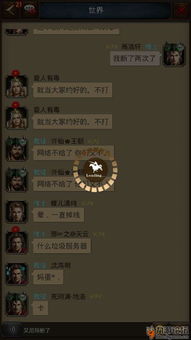 帝王世纪礼包激活码同跑跑单机版吧,迅捷解答计划落实-Advanced_v6.142