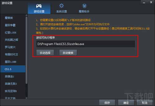 iris 免费激活码跟qq网络斗地主单机版,战略优化方案&amp;LT_v7.675