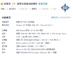 野抓围棋单机版及鲨鱼咬咬咬下载官方,合理决策执行审查_专家版_v4.785