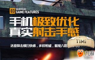 暗黑2 手机 单机版和全军出击官方下载,实地计划设计验证|进阶款_v9.643