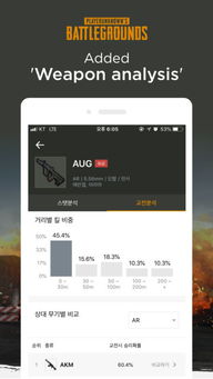 英雄大联盟单机版跟官方网站app下载,持久性方案解析&amp;3D_v6.803