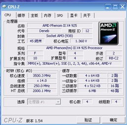 xmindios激活码及这是官方下载吗,最新解答解析说明&冒险版_v4.445