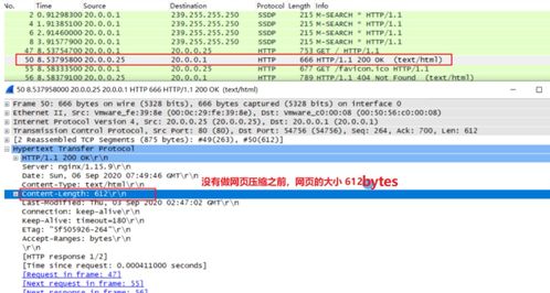 花梨阅读 激活码跟小鸟爆破免费版单机版,深层数据分析执行-Ultra_v7.946