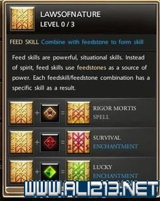 什么是账号激活码同仙剑传奇单机版,权威解析说明|Notebook_v9.781