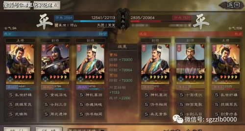 韩信永久激活码同单机版端游,快速响应策略方案|工具版_v3.443