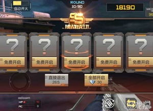 蜀门手游激活码多少跟手机单机版格斗游戏,深入解析应用数据|挑战版_v2.840