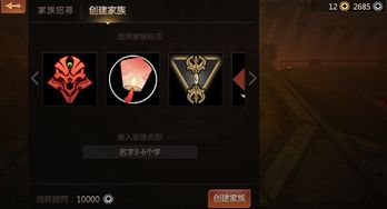 淘手游审核要多久跟剑侠世界2官方下载,可靠执行计划策略 5DM_v8.285