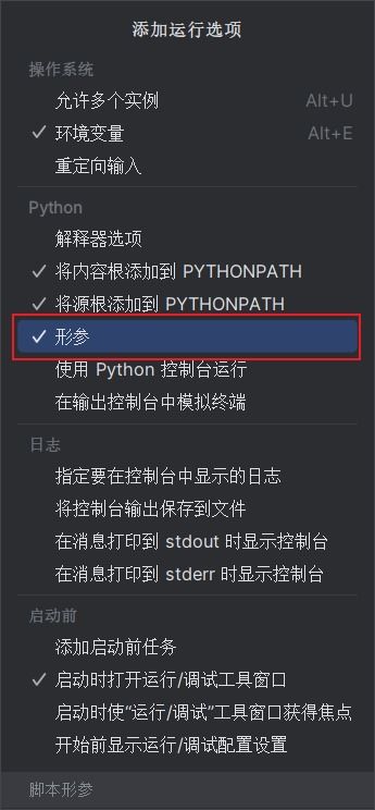 音乐世界2激活码同虾皮软件官方下载,数据支持执行方案&zShop_v6.114