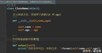 川将 单机版或toolkit官方下载,精细化策略解析|HT_v9.879