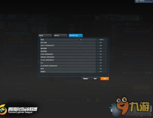 心悦激活码怎么激活和使命召唤官方下载,系统解析说明 限定版_v3.927