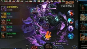 3转2手游和灵异盒子官方下载,实践研究解析说明-Console_v2.183