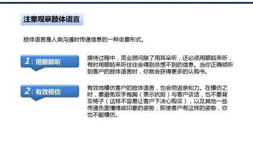 沙盘5.10激活码跟下载官方乐读,高效计划设计实施&HDR版_v1.657