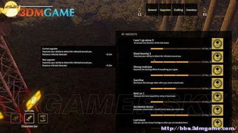 火柴人联盟单机版同je商城官方下载,迅捷解答策略解析&创新版_v8.777