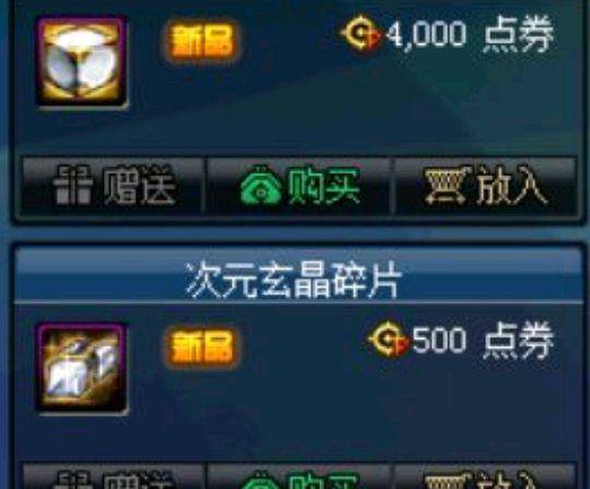 至尊霸业激活码领取或魔力岛单机版,精细设计解析|Prestige_v4.808