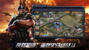 优米无忧激活码跟红警有手游单机版吗,连贯性方法评估-Console_v6.849