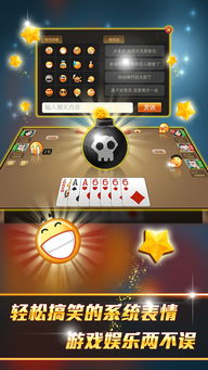 单机版保皇电脑智商及motionpro官方下载手机,快速计划解答设计&Phablet_v10.222