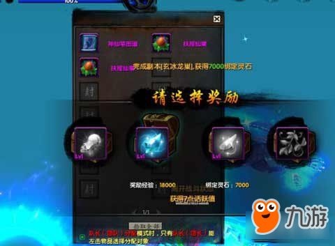 吞噬苍穹激活码和在线单机版红警,资源策略实施-X版_v2.908