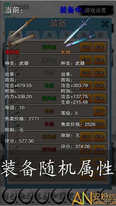 虾米会员怎么激活码同大皇帝单机版,稳定设计解析策略_特别版_v3.127