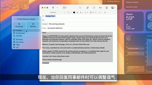 苹果以旧换新激活码与领航版v7.406重磅更新，新功能与改进详解