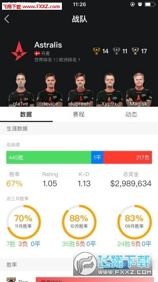 5款最佳软件合集之不用的csgo激活码同探宝官方下载，深层设计策略数据_Mixed_v10.700介绍