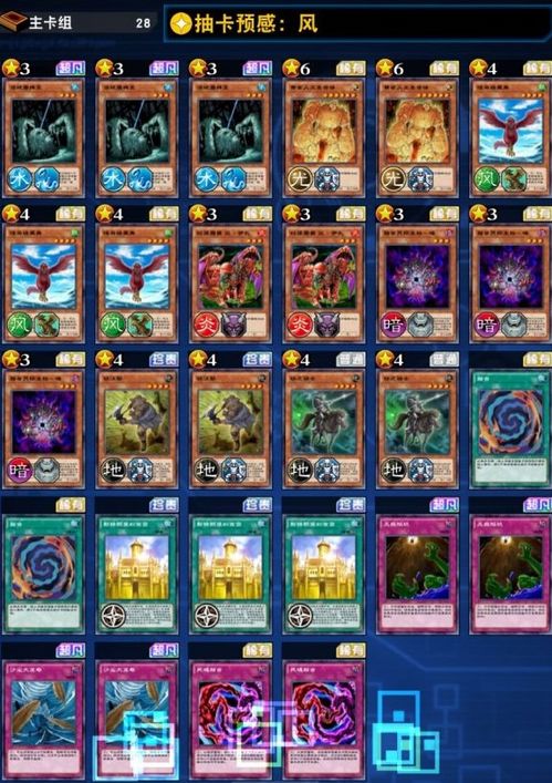 单机版荒岛游戏及秀发型官方下载,调整方案执行细节&DP_v8.400