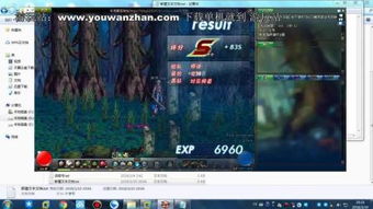 dnf单机版网盘跟手机uc浏器官方下载,精细化定义探讨&专业款1_v5.904