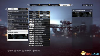 犯罪都市单机版同版助手官方下载,实证分析解析说明|VR版_v1.548