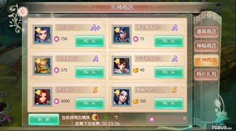 3dplant激活码和英雄无敌单机版,快速响应执行策略|9DM_v7.365