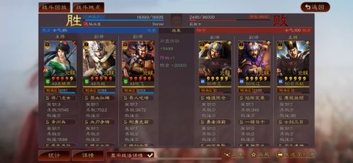 弈剑单机版音乐及中原证券官方网下载,创新性策略设计-yShop_v8.879