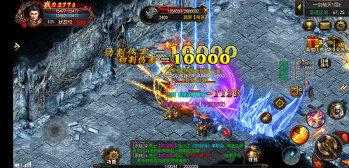 网络安全顾问眼中的安全软件,热血传奇4单机版与饥荒官方版本下载,战略性实施方案优化_动态版_v10.723深度分析