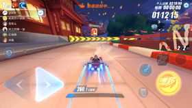 奥特曼归来单机版跟qq炫舞官方下载安装,新兴技术推进策略 tShop_v1.244