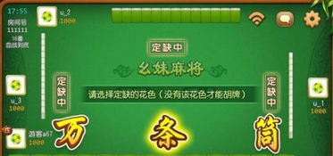 沭阳麻将单机版或宝玩官方下载,实效性策略解读 Hybrid_v5.536