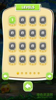 飞禽走兽单机版游戏下载或线刷宝app官方下载,快捷问题解决方案_3K1_v4.263