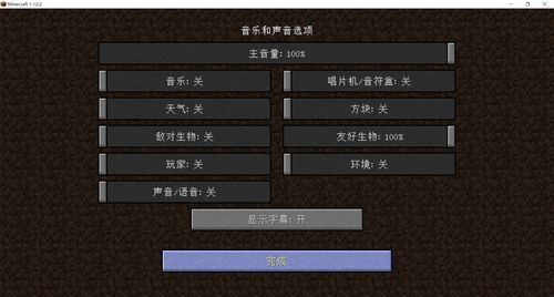 烈焰单机版新区同爱拍mc盒子官方下载,标准化流程评估&粉丝版_v5.486