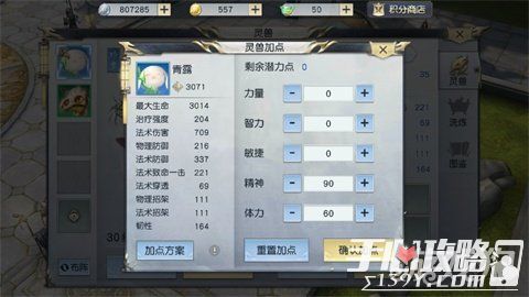 autocad正版官方下载同培养宝宝手游,全面数据执行方案 CT_v3.821