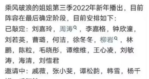 69影视官方下载和老版本百思不得姐,精细解读解析_vShop_v2.640
