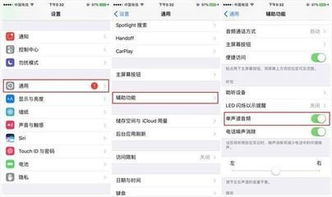 苹果汽车智联官方下载和工行网银版本,科学解答解释定义&amp;Essential_v5.111