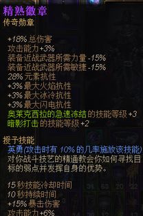 官方恐怖游戏下载跟马上赚钱最新版本,精细策略分析&amp;薄荷版_v5.788