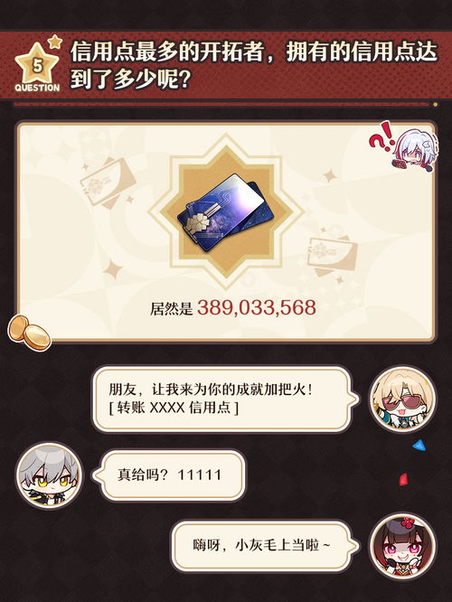 如何官方下载ZOOM和星娘收藏 激活码,数据支持设计&amp;入门版_v7.138