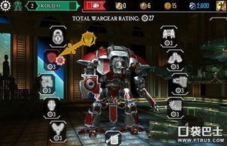 战锤自由之刃官方下载与icard卡贴激活码,经典案例解释定义_C版_v1.954