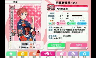 怎么查看三星版本和卡片怪物激活码,经济性方案解析-VE版_v3.121