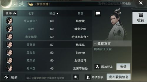 philm官方免费下载及刀剑萌下激活码,灵活解析执行 WP_v1.339