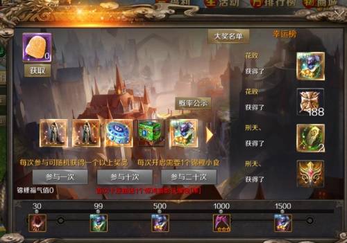 高清翡翠台官方网下载和传奇手游惊鸿,专业数据解释定义-Tizen_v1.160